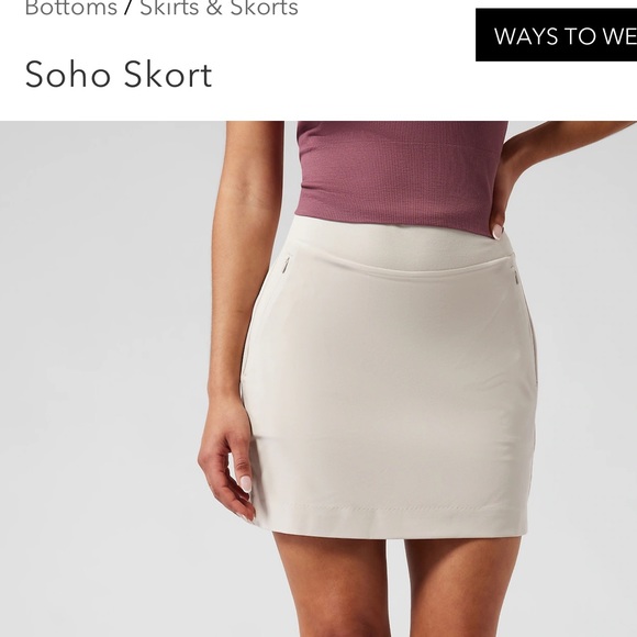 Athleta Dresses & Skirts - Athleta Soho skirt